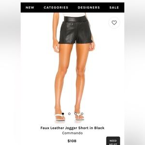 Commando. Revolve. Faux leather shorts. Size large. Like new